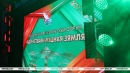 Будущее страны в руках молодых. Патриотический форум собрал могилевчан разных профессий