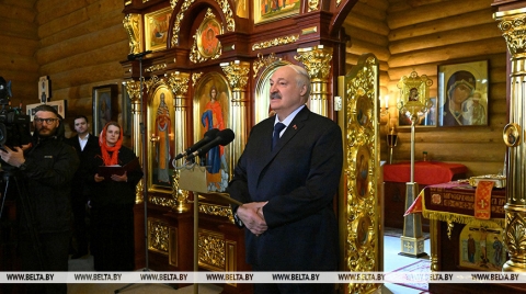Лукашенко назвал главное завоевание белорусского народа