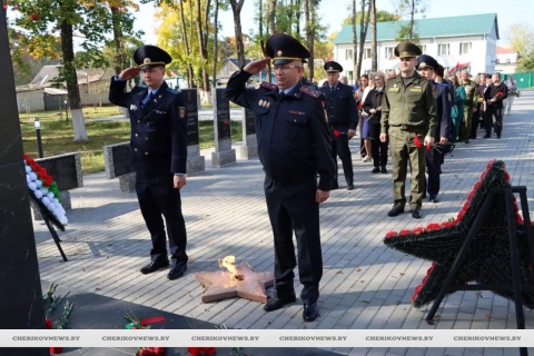 Сквозь годы и поколения: Чериковский район отметил 83-ю годовщину освобождения от немецко-фашистских захватчиков