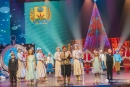 Областной новогодний праздник собрал в Могилеве почти 700 ребят