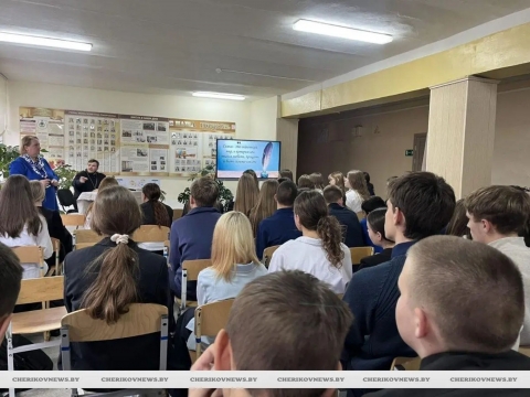 Диалоговая площадка «Всё начинается с семьи» прошла в рамках недели родительской любви в СШ №1 г.Черикова