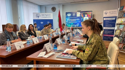 "Успевают везде". В Минске обсудили роль белорусской женщины в науке, образовании и госслужбе